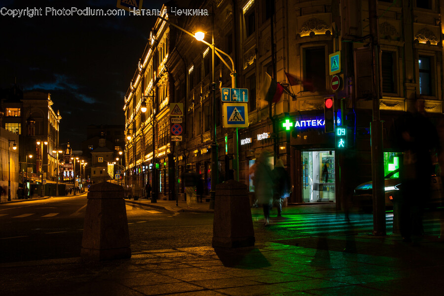 Path, Sidewalk, Metropolis, City, Urban