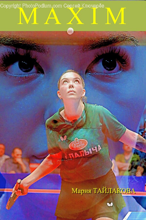 Book, Publication, Person, Badminton, Sport