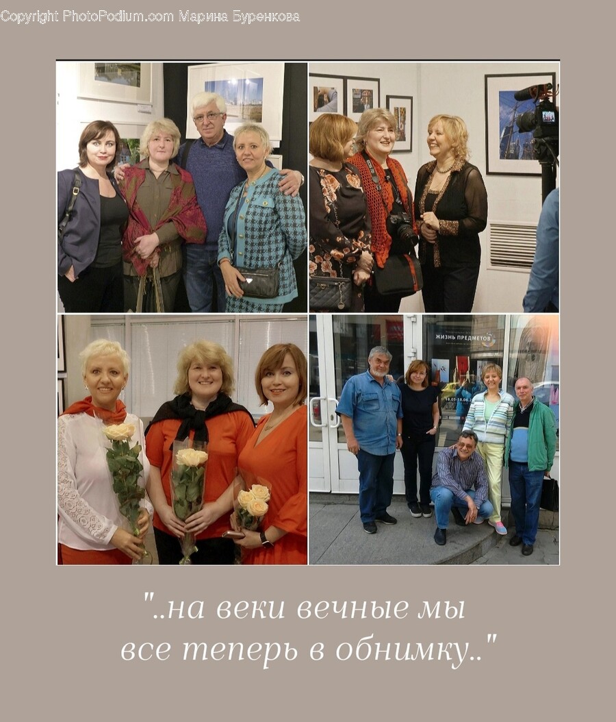 Face, Head, Person, Photography, Portrait