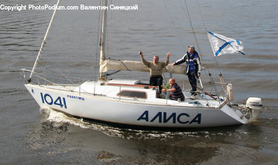 Fishing, Boat, Dinghy, Yacht, Sailboat, Vessel, Watercraft