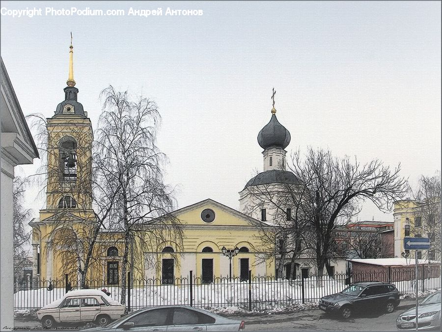 Architecture, Cathedral, Church, Worship, City, Downtown, Building
