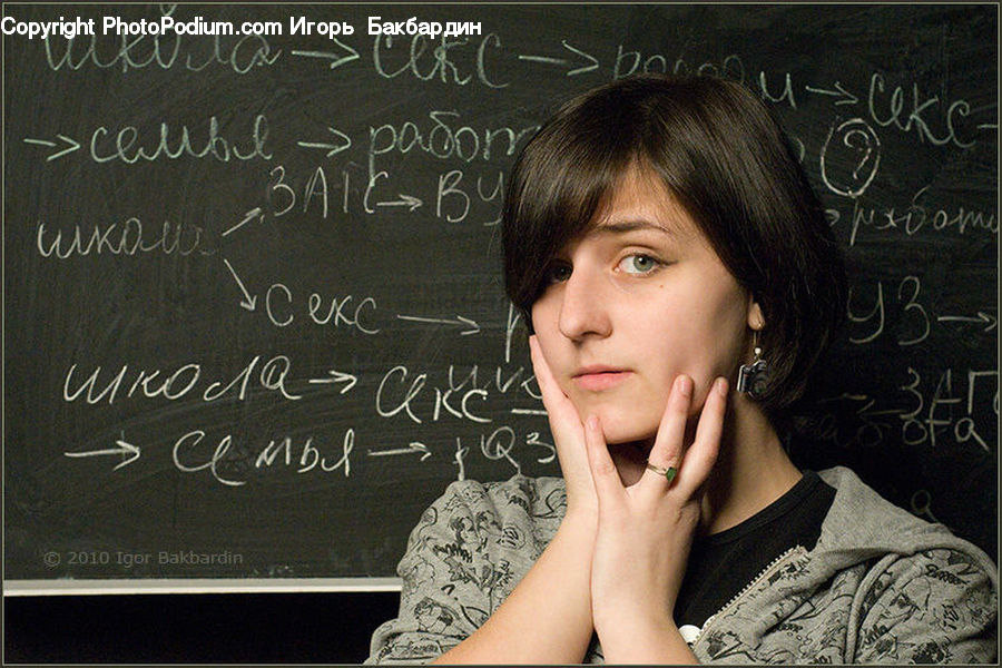 People, Person, Human, Blackboard