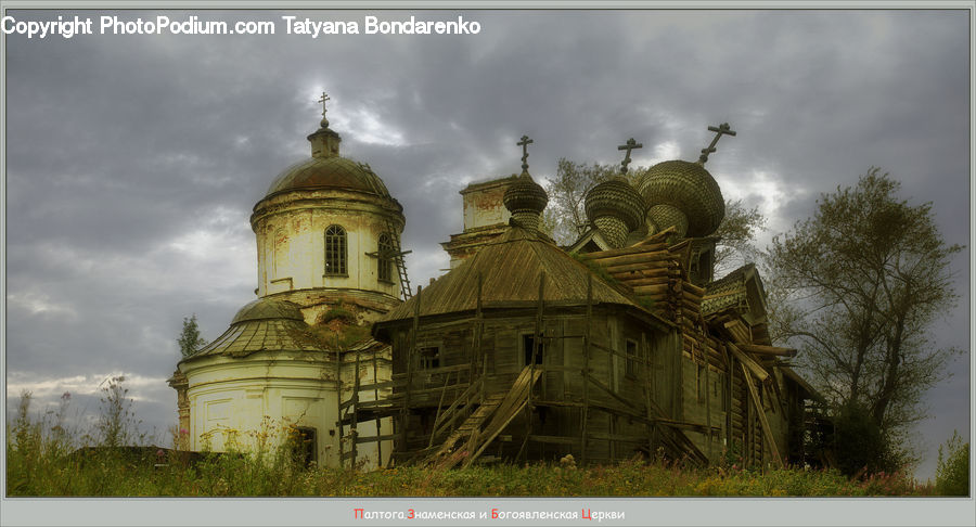 Architecture, Dome, Shrine, Temple, Worship, Housing, Monastery