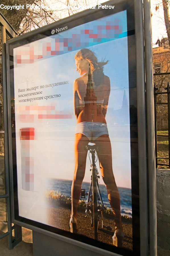 People, Person, Human, Bicycle, Bike, Vehicle, Flyer
