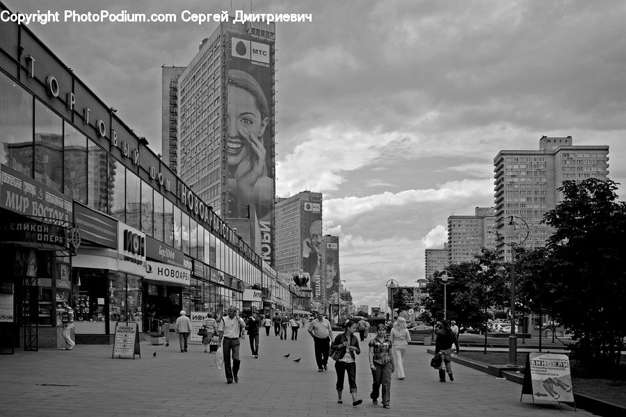 Building, City, High Rise, Downtown, Urban, Boardwalk, Deck