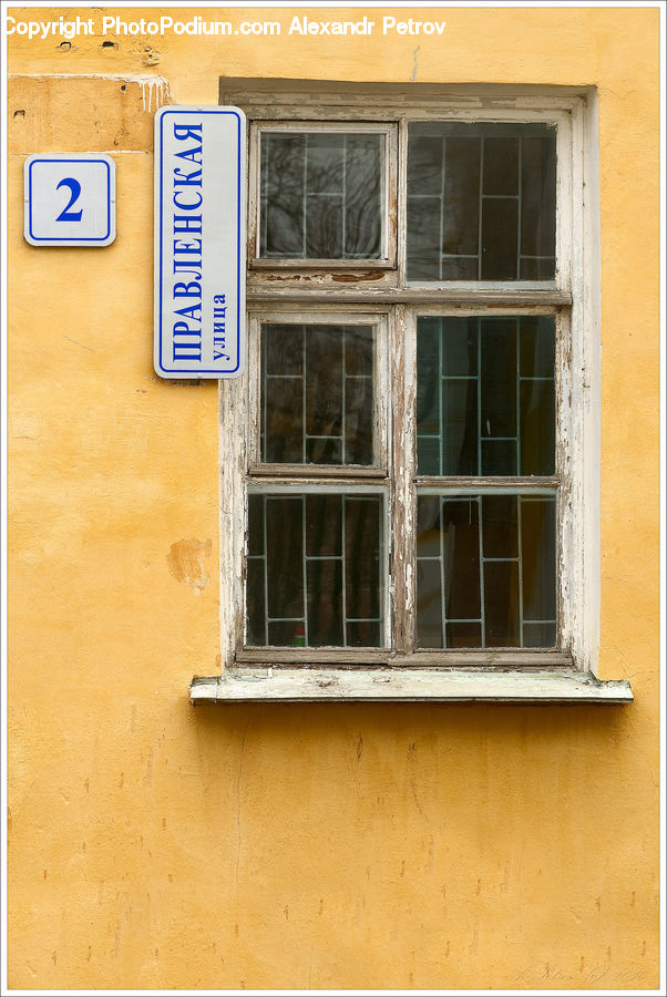 Shutter, Window, Window Shade, Building, Housing, Brick, Apartment Building