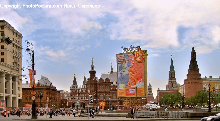 Plant, Potted Plant, Architecture, Downtown, Plaza, Town Square, Church