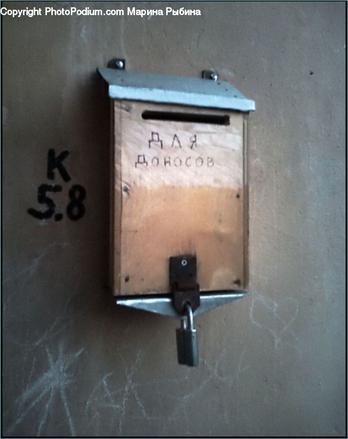 Mailbox, Postbox