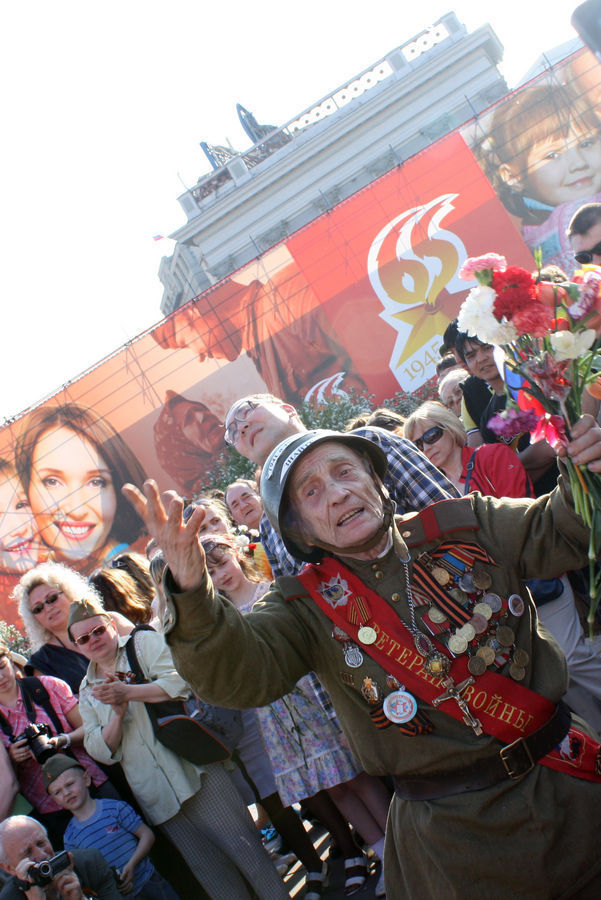 People, Person, Human, Plant, Potted Plant, Crowd, Parade