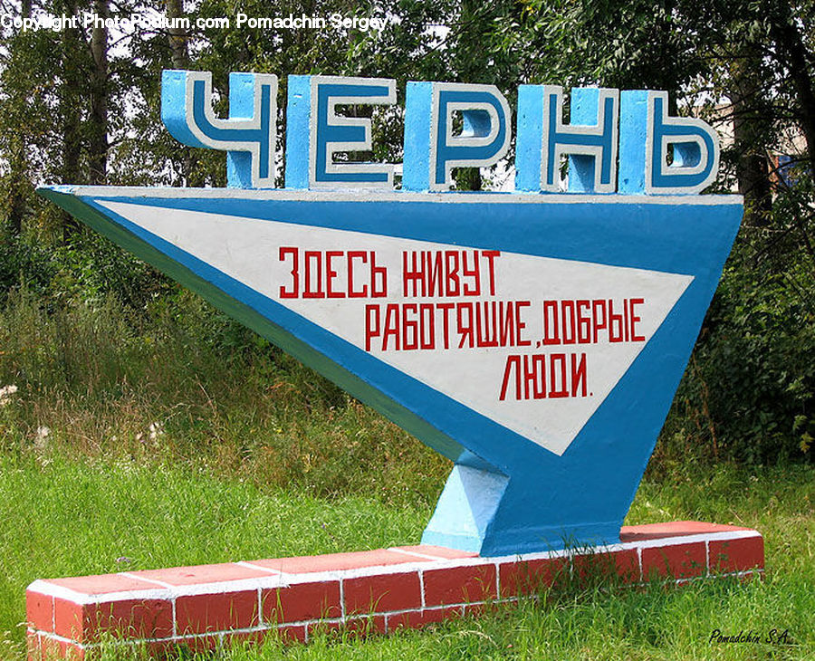 Road Sign, Sign, Street Sign, Label, Text, Building, Office Building