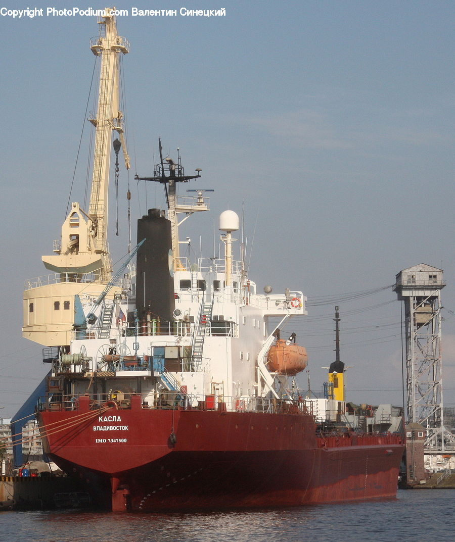 Freighter, Ship, Vessel, Ferry, Tanker, Downtown, Neighborhood