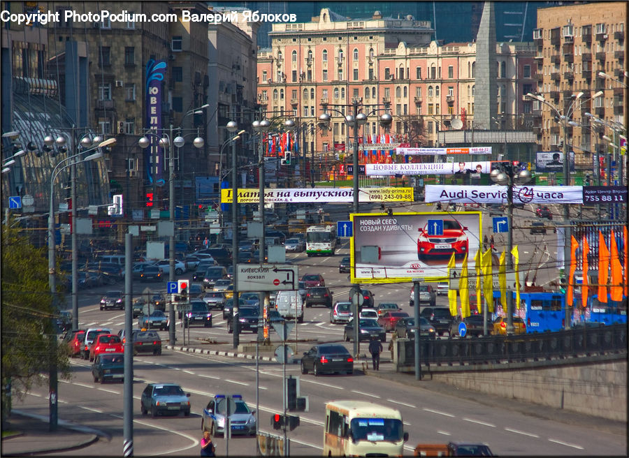 Automobile, Car, Vehicle, Intersection, Road, City, Downtown