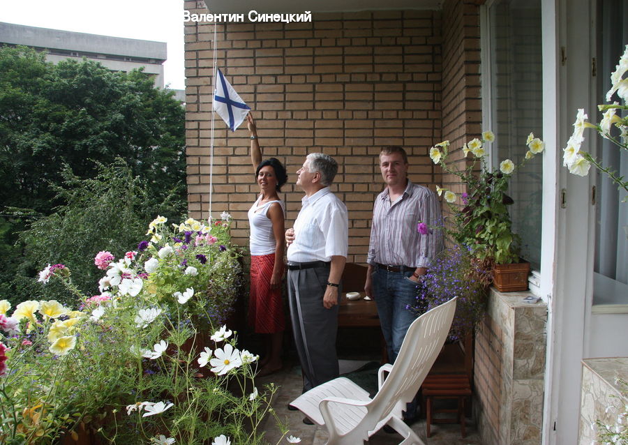 People, Person, Human, Plant, Potted Plant, Garden, Gardening