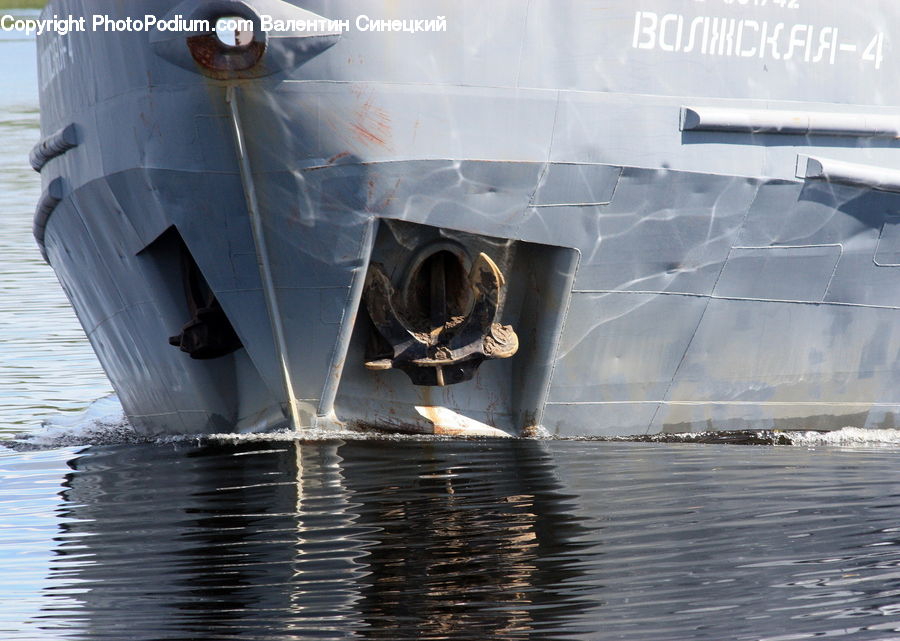 Boat, Dinghy, Ferry, Freighter, Ship, Tanker, Vessel