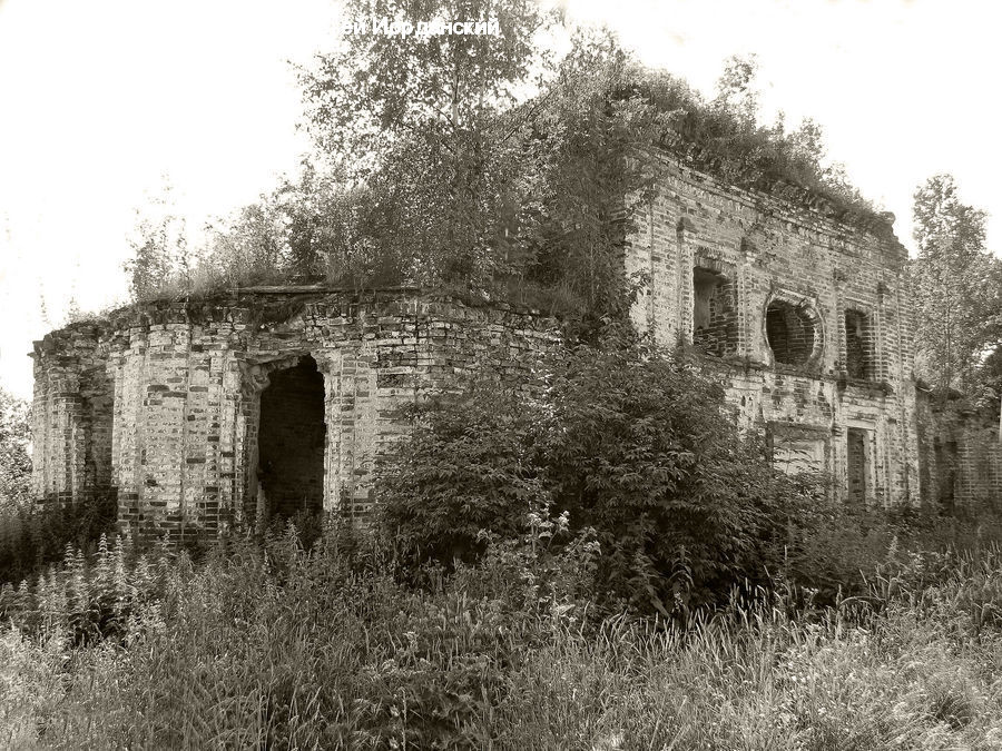 Architecture, Castle, Fort, Bunker, Countryside, Outdoors, Ruins