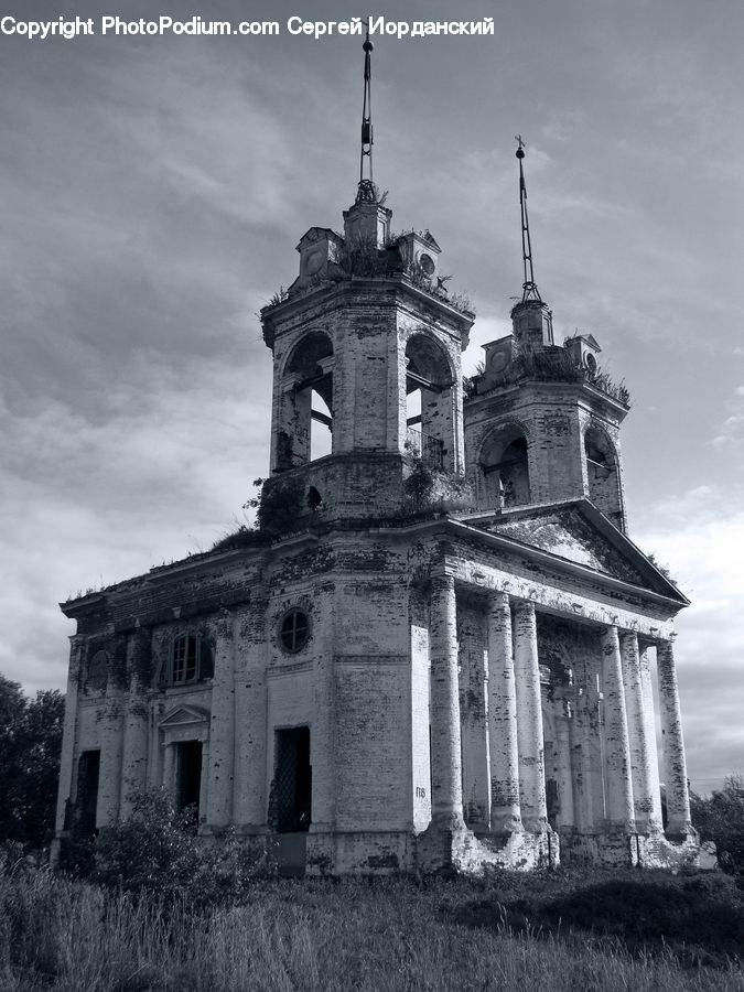 Arch, Architecture, Cathedral, Church, Worship, Building, Housing