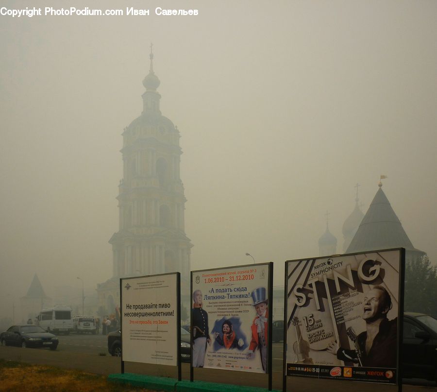 People, Person, Human, Book, Text, Fog, Pollution
