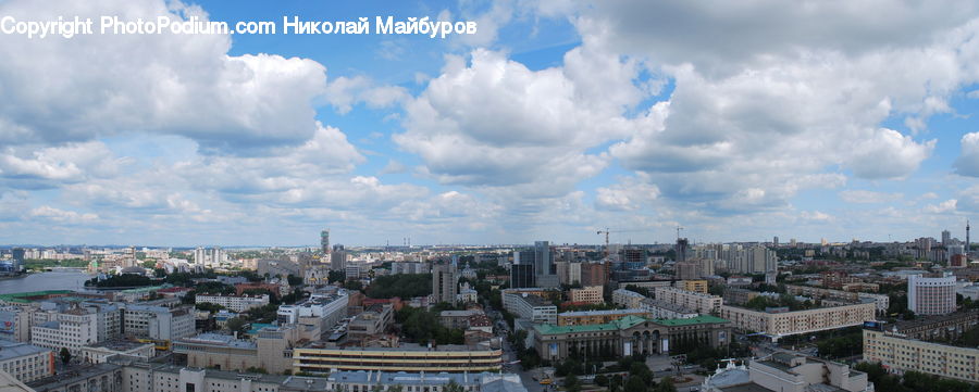 City, Downtown, Urban, Metropolis, Building, Town, Azure Sky