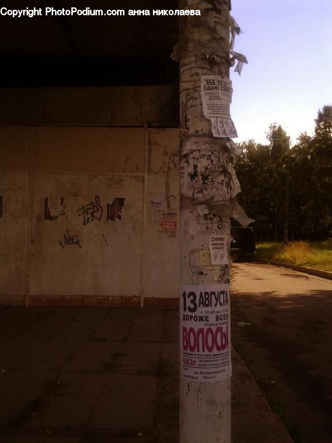People, Person, Human, Column, Pillar, Flyer, Poster