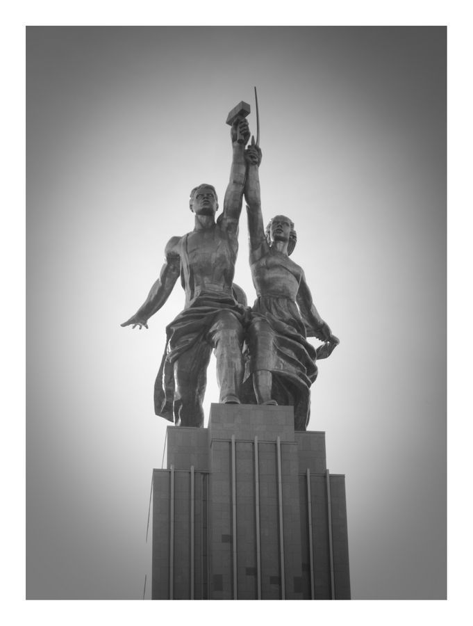 People, Person, Human, Art, Sculpture, Statue, Column