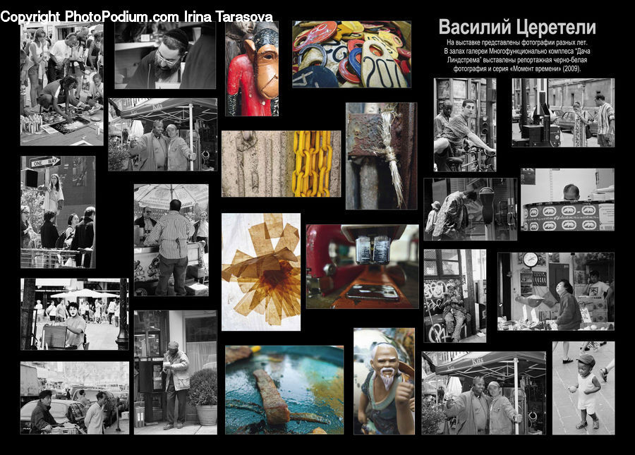 Collage, Poster, Flyer, Art, Modern Art, People, Person