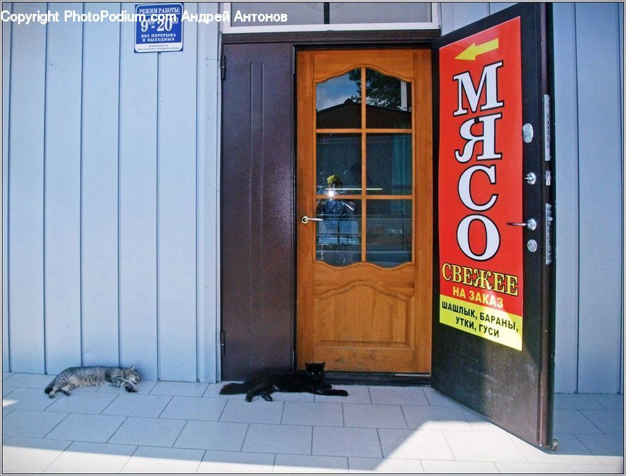 Photo Booth, File Binder, File Folder, Furniture, Indoors, Interior Design, Room