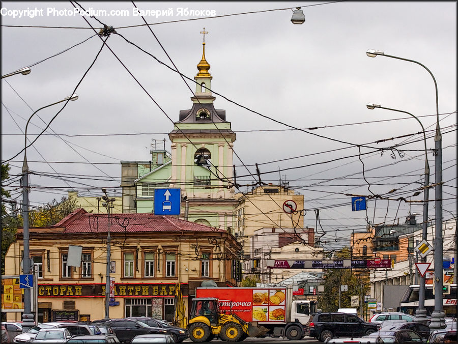 Cable Car, Streetcar, Trolley, Vehicle, Building, Downtown, Town