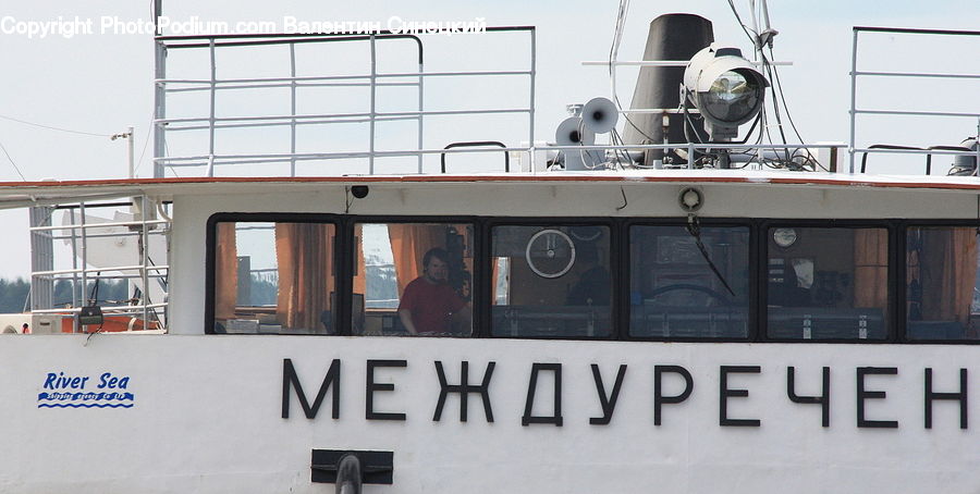 Cruise Ship, Ferry, Freighter, Ship, Tanker, Vessel, Word