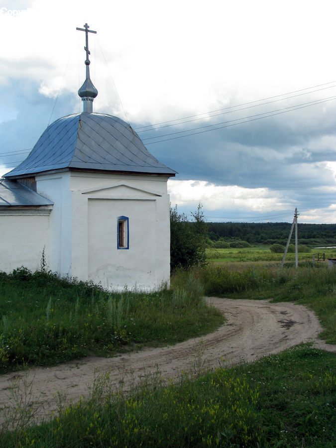Field, Grass, Grassland, Land, Outdoors, Architecture, Bell Tower