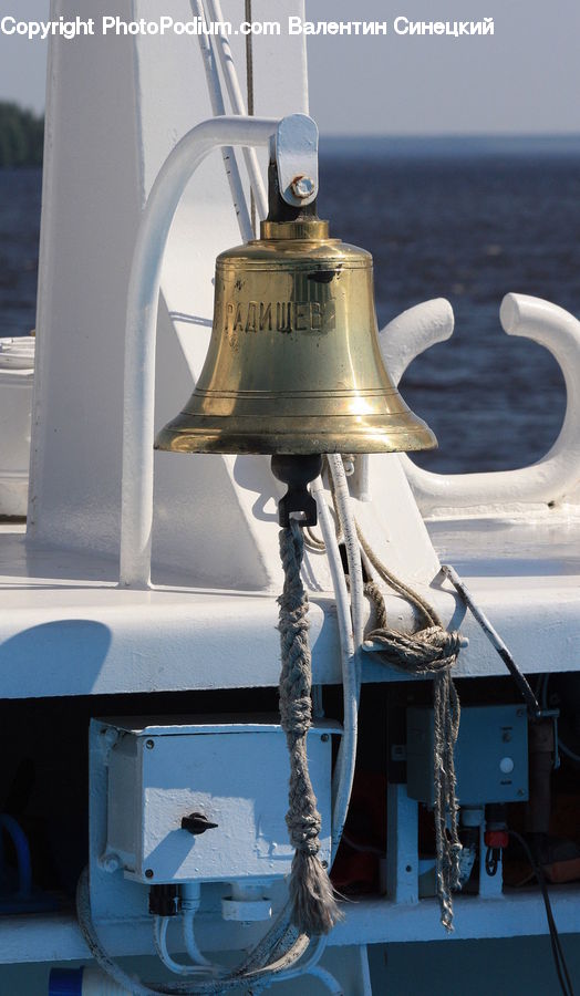 Light Fixture, Anchor, Hook, Building, Furniture