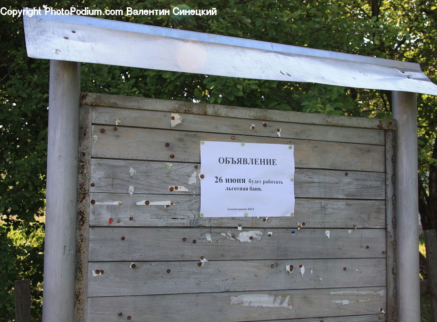 Apiary, Plaque, Furniture