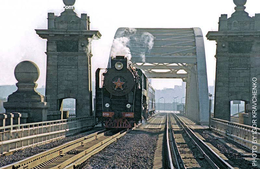 Train, Vehicle, Rail, Train Track, Art, Sculpture, Statue
