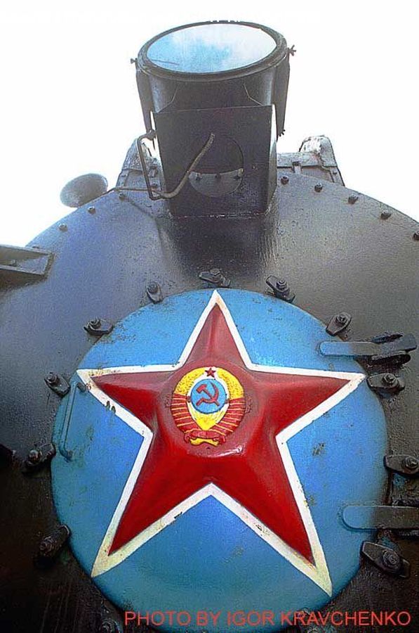 Shield, Emblem, Logo