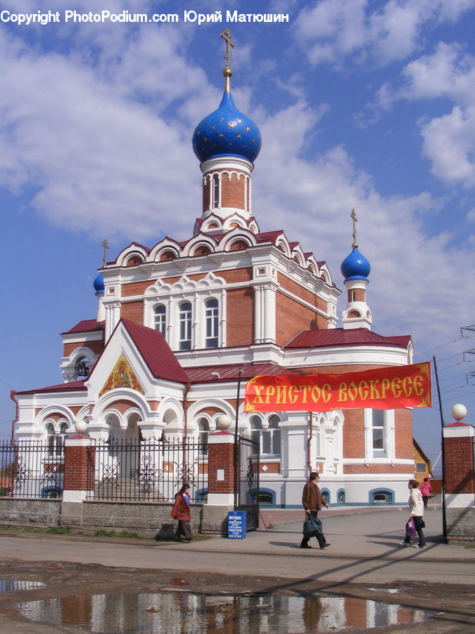 Puddle, Architecture, Housing, Monastery, Church, Worship, Building