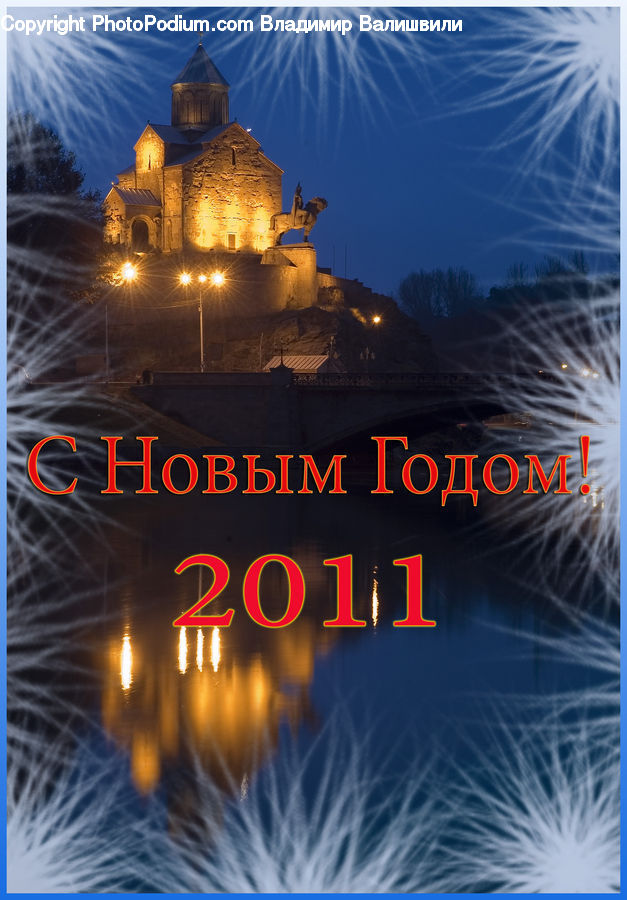 Brochure, Flyer, Poster, Emblem, Logo, City, Downtown