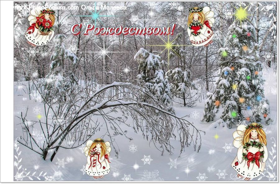 Art, Drawing, Greeting Card, Mail, Collage, Poster, Flyer
