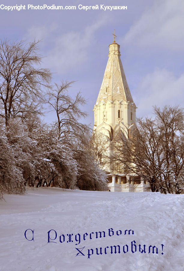 Architecture, Bell Tower, Clock Tower, Tower, Spire, Steeple, Church