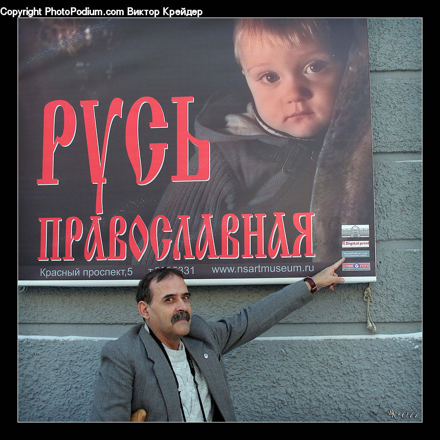 People, Person, Human, Billboard, Banner, Emblem, Flag