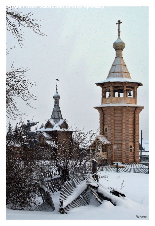 Architecture, Bell Tower, Clock Tower, Tower, Spire, Steeple, Church