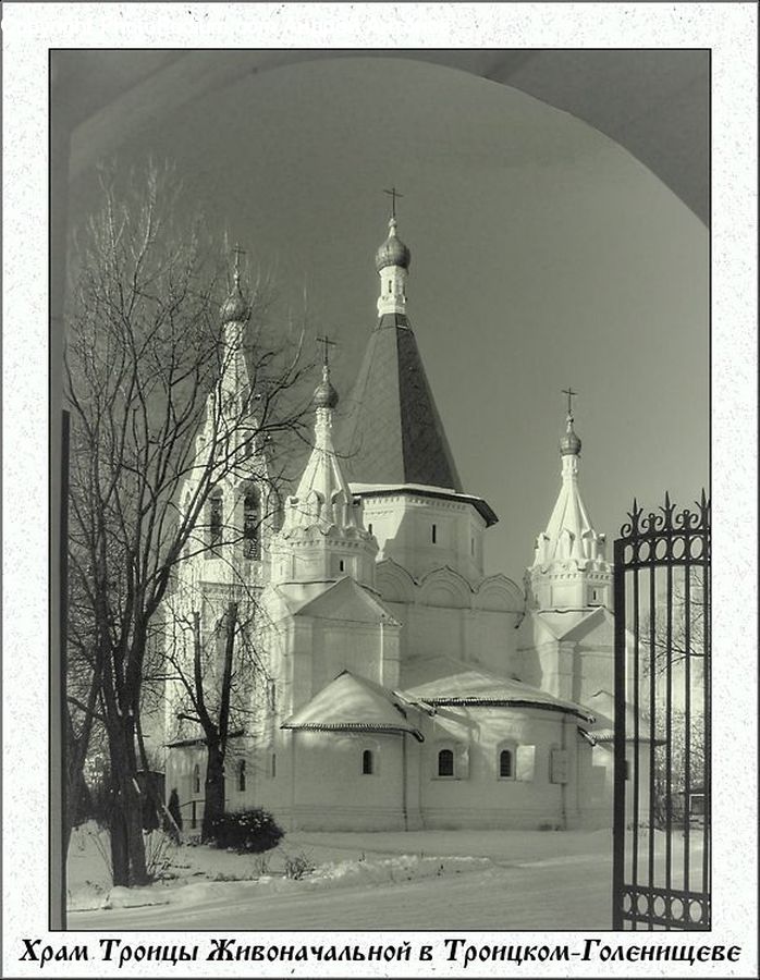 Architecture, Castle, Fort, Church, Worship, Collage, Poster