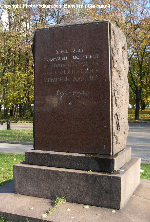 Tomb, Tombstone, Monument, Furniture