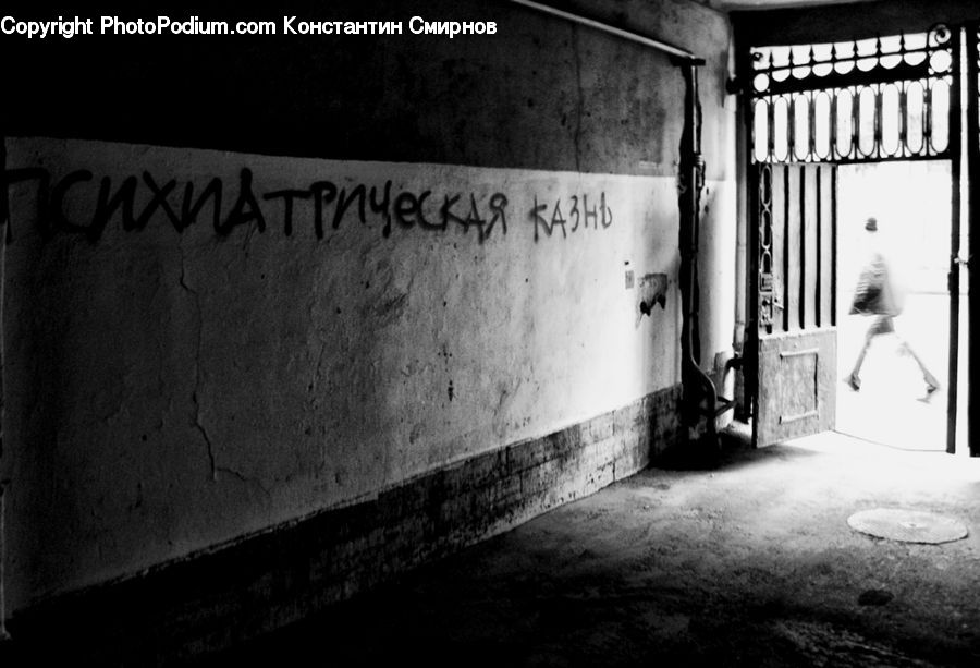 Alley, Alleyway, Road, Street, Town, Corridor