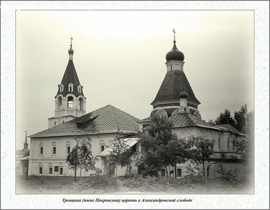 Architecture, Church, Worship, Spire, Steeple, Tower, Building