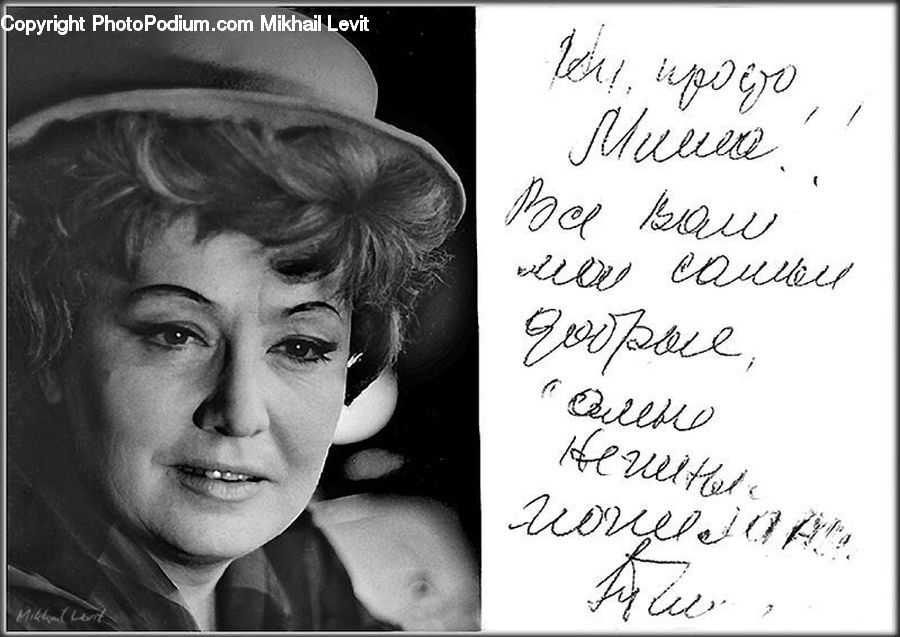 Human, People, Person, Autograph, Handwriting, Signature, Portrait