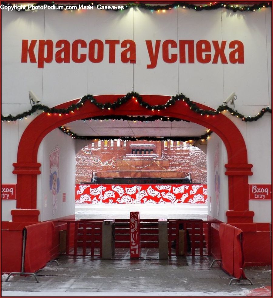 Luggage, Suitcase, Furniture, Deli, Shop, Arch, Gate