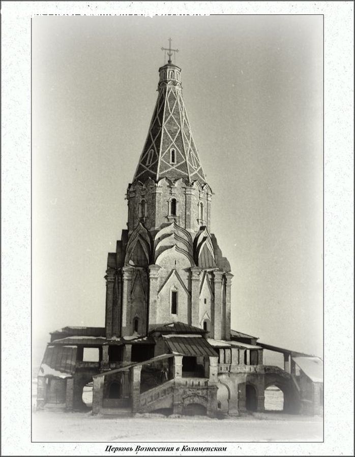 Architecture, Church, Worship, Housing, Monastery, Cathedral, Building