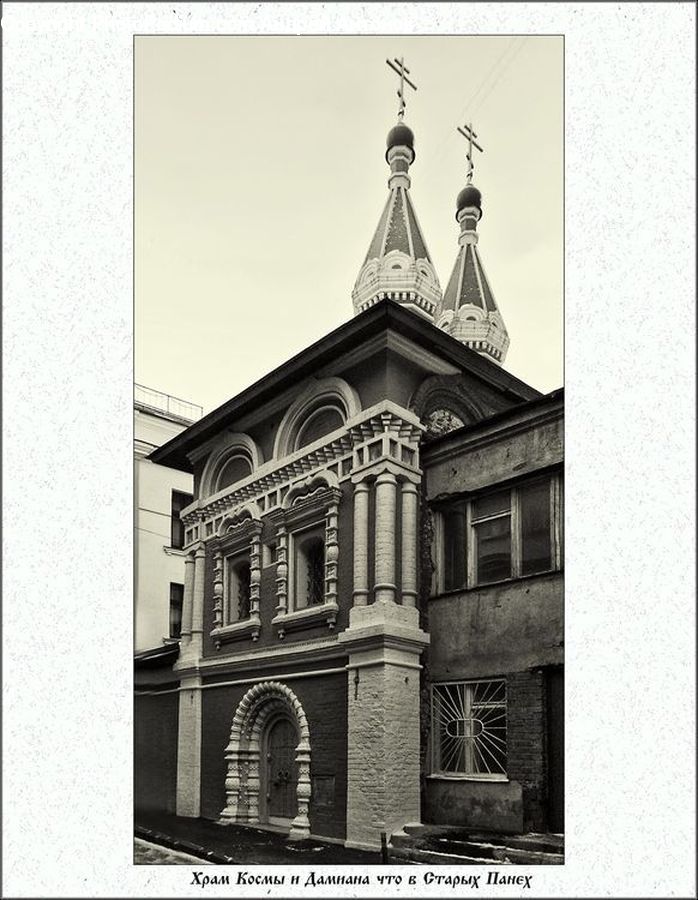 Brick, Architecture, Court, Cathedral, Church, Worship, Arched