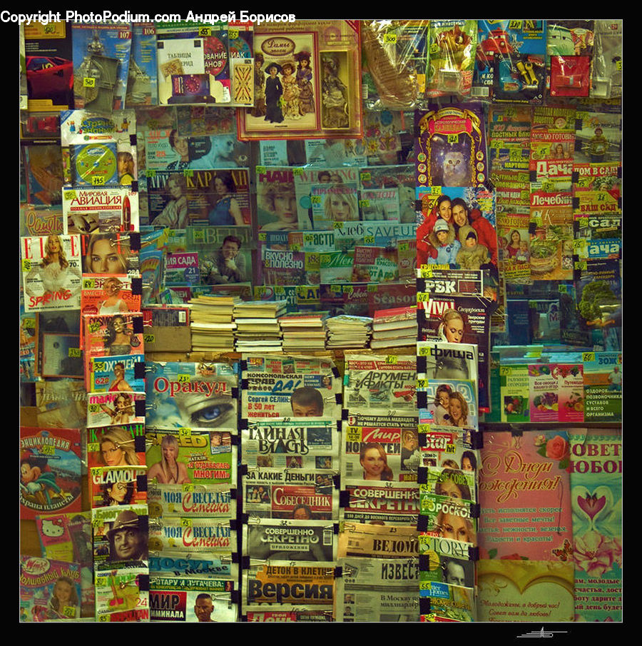 Collage, Poster, Shop, Flyer
