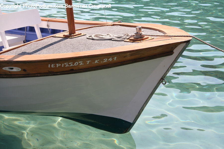 Boat, Dinghy, Jacuzzi, Tub, Chair, Furniture, Rowboat