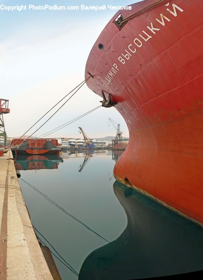 Boat, Dinghy, Freighter, Ship, Tanker, Vessel, Ferry